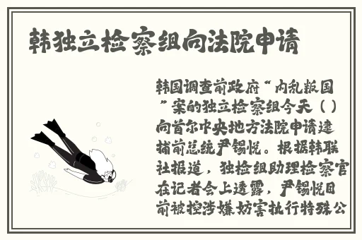 仙踪林19岁rapper英文歌